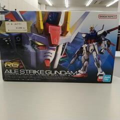 ガンプラ RG エールストライクガンダム※現状販売 TJ5867