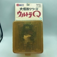 a0629602 円谷特技プロダクション ガラモン 緑 大怪獣シ...