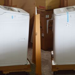 ★未使用★Panasonic/パナソニック 7kg 全自動洗濯機 ステンレス槽 ガラストップ AIエコナビ NA-FA7H1 22年製の画像