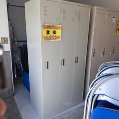 激安 3人用ロッカー 鍵付き‼️10,000円‼️