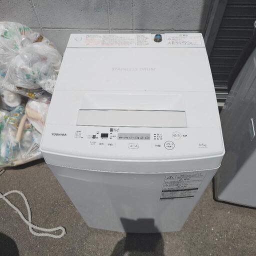 家電 生活家電 洗濯機