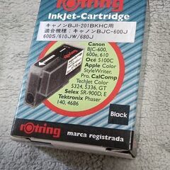 キャノン　プリンター用インク　４色の画像