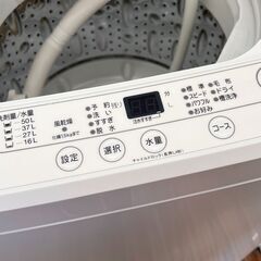 札幌 東区 ヤマダ電機 全自動洗濯機 6㎏ YWM-T60H1 2020年製 ホワイト 生活家電 の画像