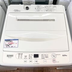 札幌 東区 ヤマダ電機 全自動洗濯機 6㎏ YWM-T60H1 ...