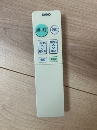 家具 照明器具