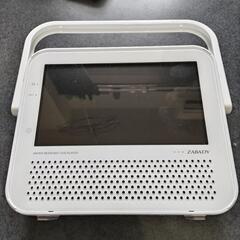 ポータブルDVDプレーヤー　テレビも視聴可能の画像