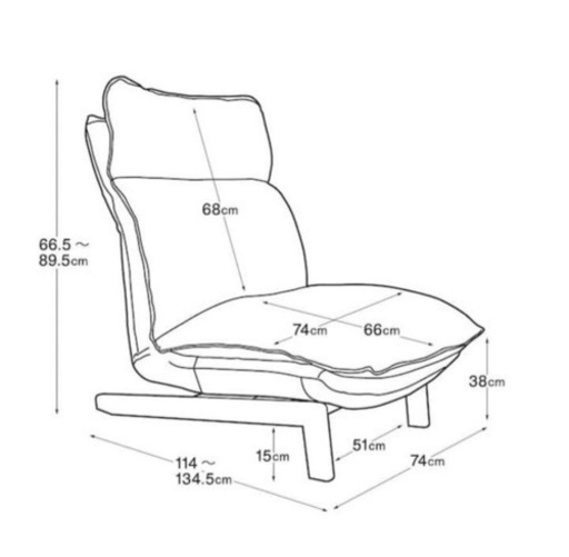 【美品】無印良品　ハイバックリクライニングソファ