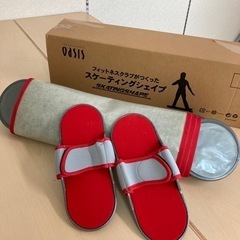 スポーツ フィットネス、トレーニングの画像