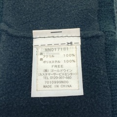 a0621601 THE NORTH FACE × SUPREME ザノースフェイス シュプリーム ヘアバンド ニット 帽子 バンド 小物 コラボ 中古品 の画像