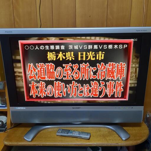 SHARP AQUOS LC32AD5 テレビ
