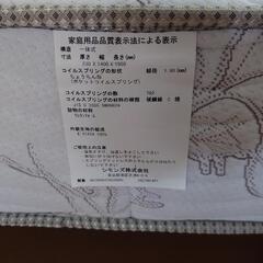 家具 ベッドの画像