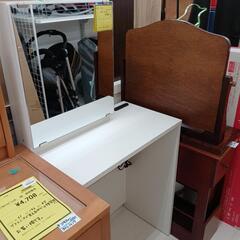 ★ジモティー割あり★　ﾄﾞﾚｯｻｰ　WH　 高さ(H)122× ...