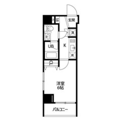 🌸敷金礼金0円の令和ホーム🌸西武池袋・豊島線 練馬高野台駅 徒歩...
