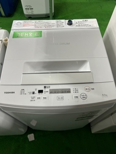 早い者勝ち大セール‼️‼️＋ご来店時、ガン×2お値引き‼️TOSHIBA(東芝) 2019年製 4.5kg 洗濯機