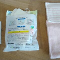 《譲渡終了》トイレ用品セット【トレットペーパーホルダーカバー+粘着式便座シート】の画像