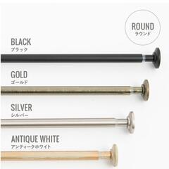 おしゃれ　突っ張り棒　2本‼️　ゴールド　カーテンレール　　の画像