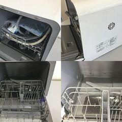 🐱【美品】シロカ 2WAY食器洗い乾燥機 [食洗機/工事不要/除菌率99.9％/分岐水栓対応/液晶表示付き/タイマー搭載/360℃キレイウォッシュ] SS-M151 (シルバー)の画像