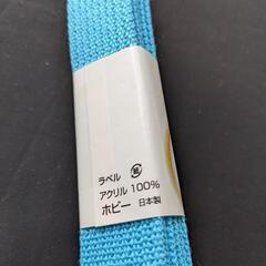 カラーテープの画像