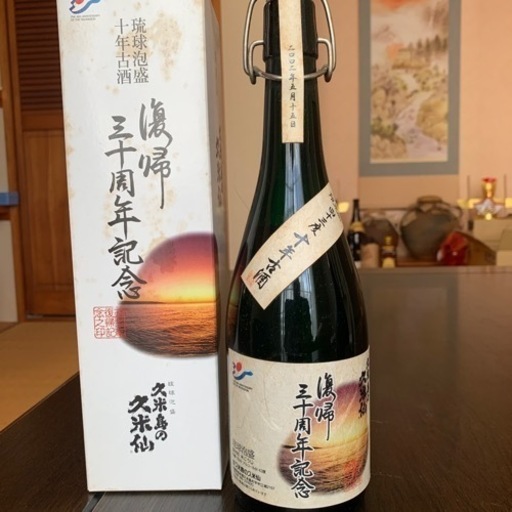泡盛ほぼ20年古酒４本セット