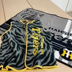 生活雑貨 阪神タイガース