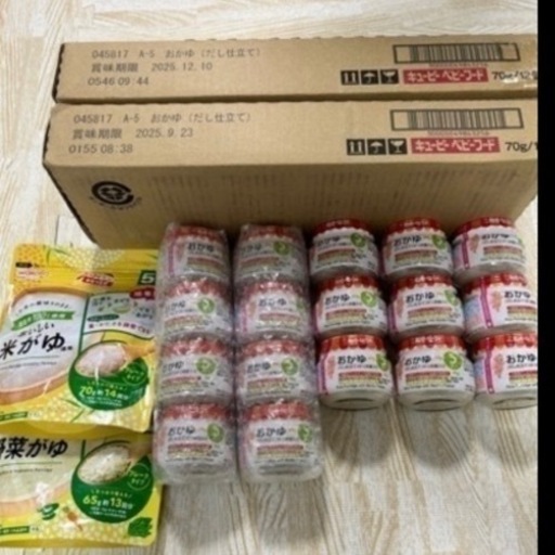 5ヶ月　7ヶ月　キューピーベビーフード　離乳食　和光堂