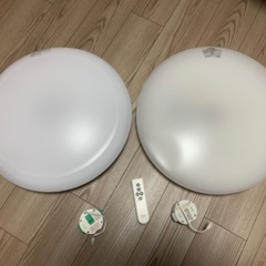 LEDシーリングライト 2点セット
