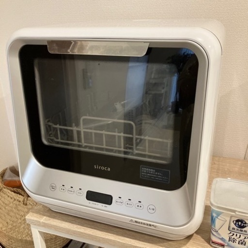 家電 キッチン家電 食洗機