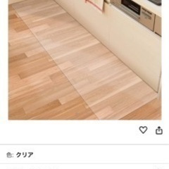 キッチンマット　透明