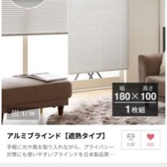 家具 寝具 マットレス
