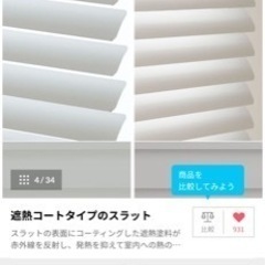 家具 寝具 マットレスの画像