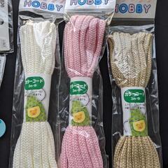 家庭糸、しつけ糸、カラーコードの画像