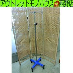 点滴スタンド キャスター付き 高さ約140～210㎝ 伸縮式 高...