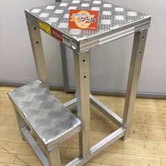 【エコツール半田店】長谷川工業㈱ ライトステップ 350×445...