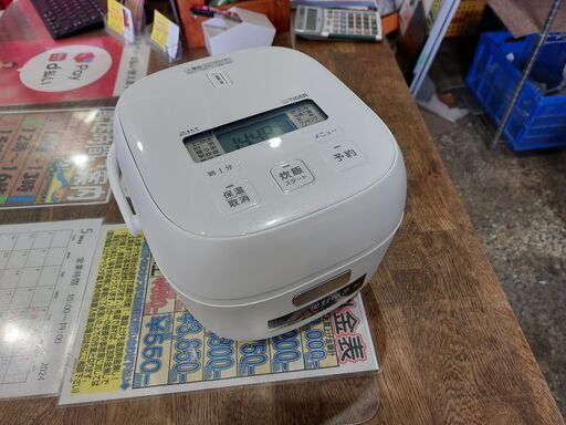 ✨安心の動作保証付き✨TIGER 2024年製 マイコン炊飯ジャー JBS-A055【愛市IFC051172-104】