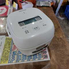 ✨安心の動作保証付き✨TIGER 2024年製 マイコン炊飯ジャ...