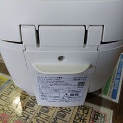 ✨安心の動作保証付き✨TIGER 2024年製 マイコン炊飯ジャー JBS-A055【愛市IFC051172-104】の画像