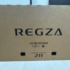 【新品】東芝REGZAレグザ　55型4K液晶テレビ