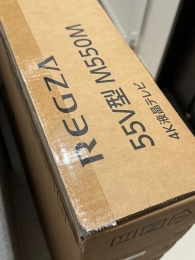 【新品】東芝REGZAレグザ　55型4K液晶テレビ