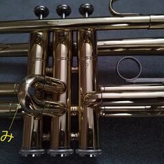 Jupiter ジュピター JTR-300 トランペットの画像