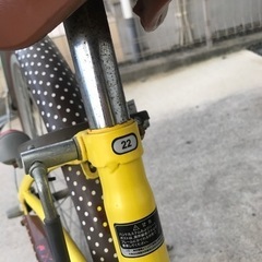 自転車   子供　キッズ　22インチの画像