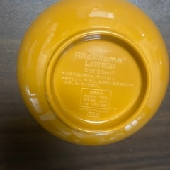 リラックマ　蓋つきどんぶり（セットでお値引き）の画像