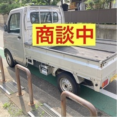 決まりました！　AT スズキ　キャリー　キャリイトラック　軽トラック