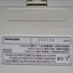 体組成計（電池付）です!の画像