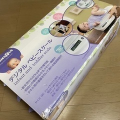 【お譲り先決まりました】ベビースケール　赤ちゃん　体重計　子供用品 ベビー用品 の画像