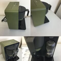 【美品】シャープ ヘルシオ(HEALSIO) お茶プレッソ ブラック TE-GS10A-Bの画像