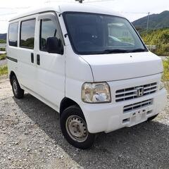 ★人気のハコバン！車検2年つき！ホンダアクティバン！★