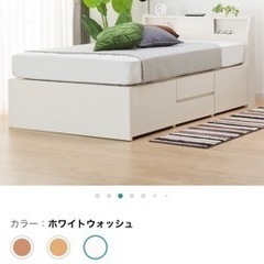 ニトリ　家具 ベッド セミダブルベッドの画像