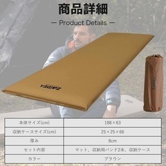 【土日限定価格】インフレーターマット キャンプマット エアーマッ...