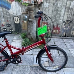 【4487】折り畳み　20インチ　5,000円（防犯・税込）の画像