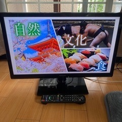 Panasonic　TH-24D305　2017年製液晶テレビ
の画像